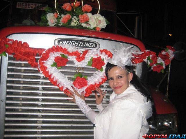 svadba dalnoboishika13