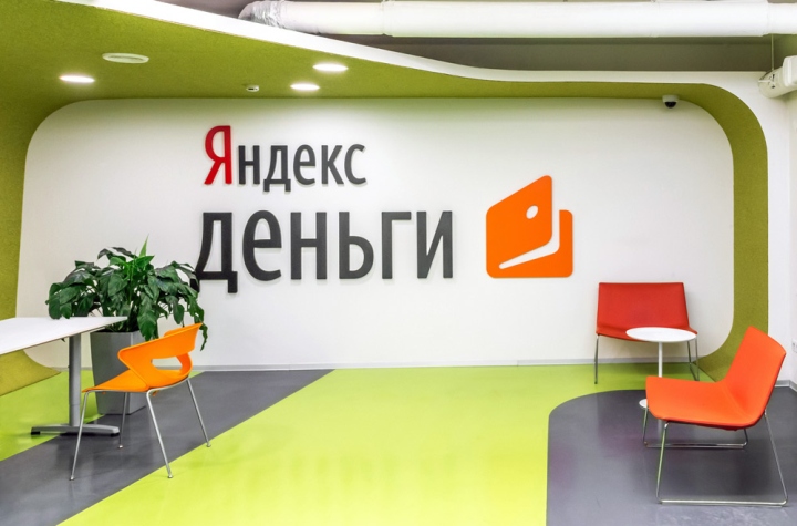yandex-office-moscow-russia-11