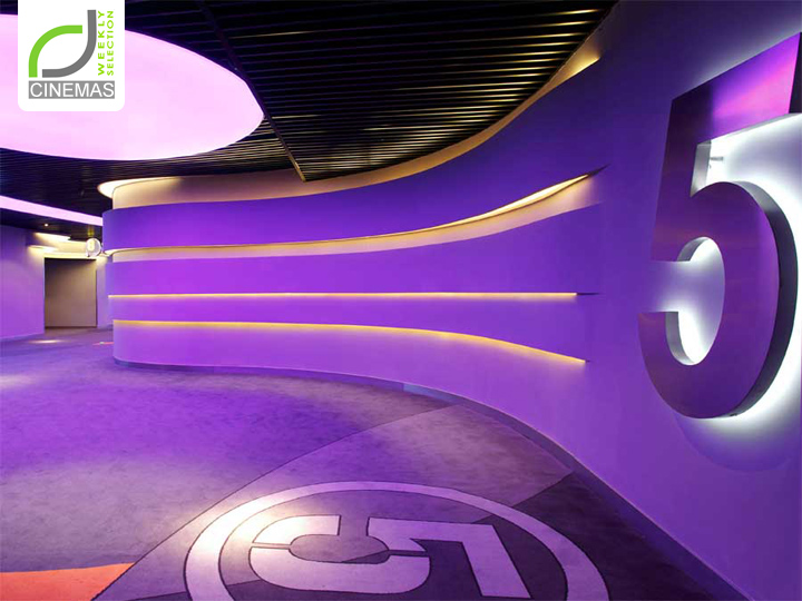 wanda-international-cinemas-by-axis-design-union-nanjing-china-01
