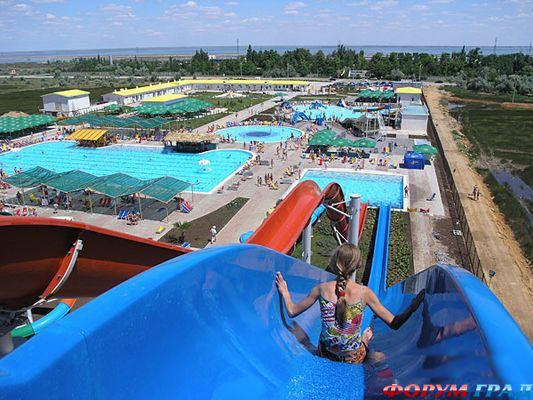 acvapark evpatoria4