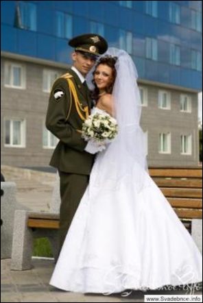 armeiskaia svadba