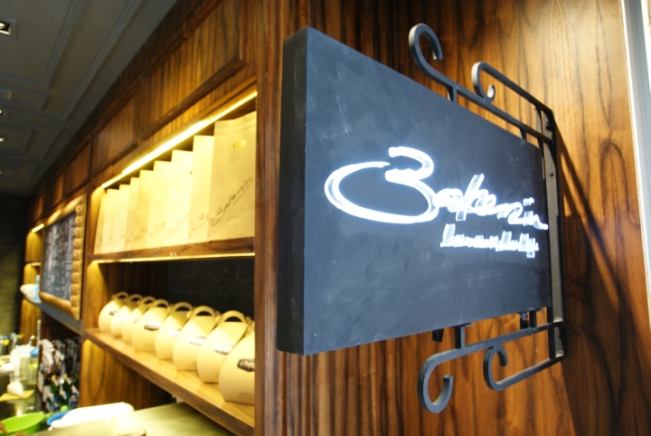 bakerzin-cafe-04