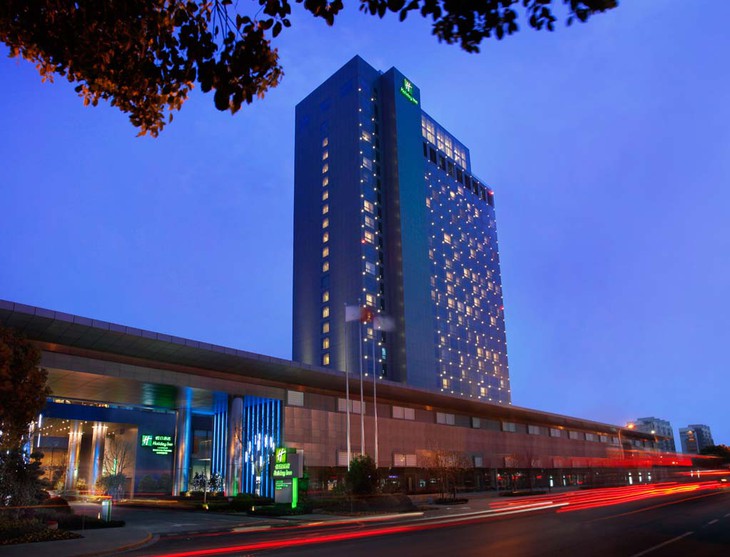 Отель Holiday Inn Shanghai Pudong Kangqiao