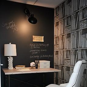 milyy-domashniy-ofis-38