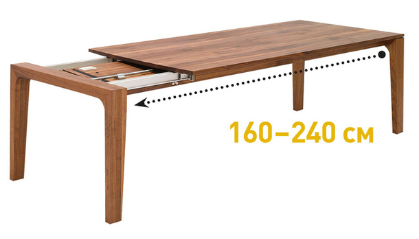 Трансформированный деревянный обеденный стол