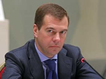 Президент России Дмитрий  Медведев