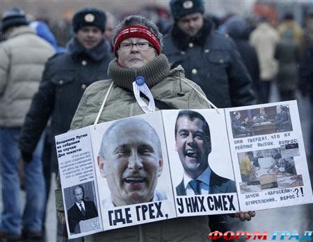 Пенсионерка против Путина