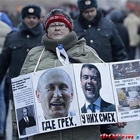 Пенсионерка против Путина