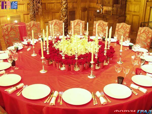 Стол обеденный