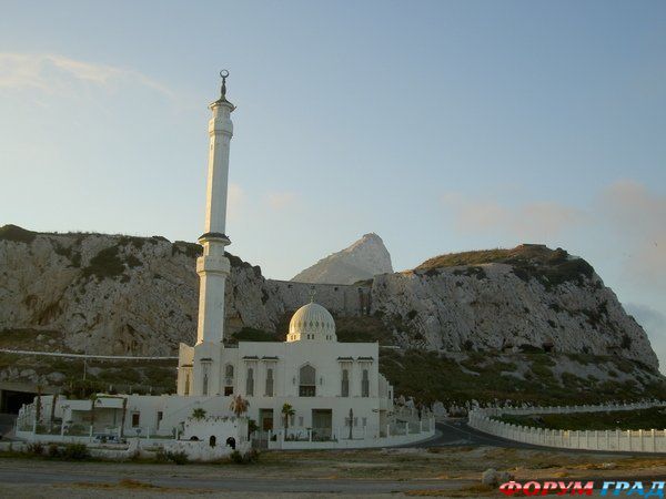 Гибралтар