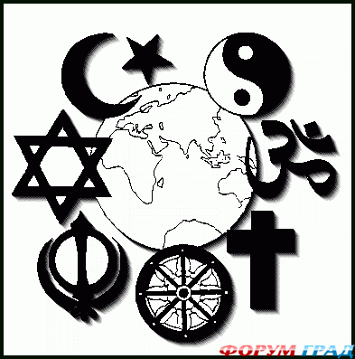 Religii