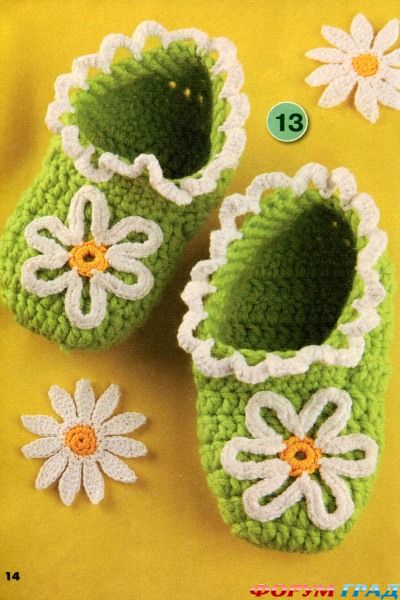 Как связать пинетки малышам?