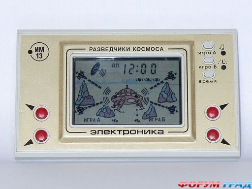 разведчики космоса