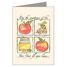 cards-for-yom-kippur-06