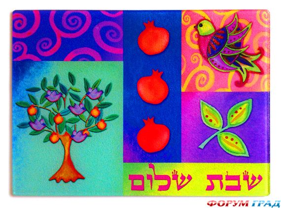 cards-for-yom-kippur-19