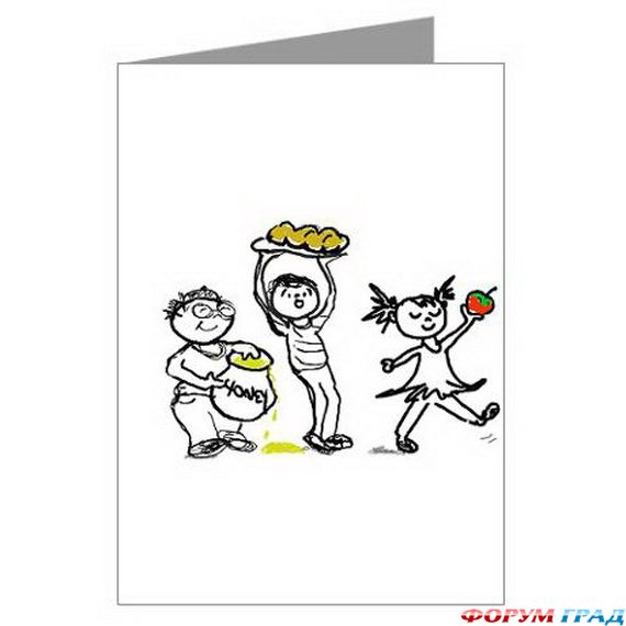 cards-for-yom-kippur-23