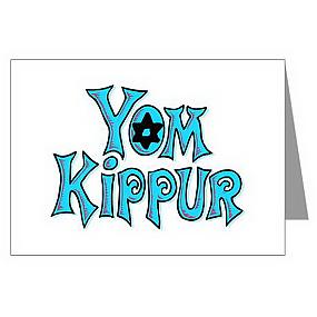 cards-for-yom-kippur-36