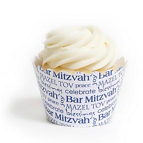 yom-kippur-cupcakes-and-cupcake-wrappers-liners- 05
