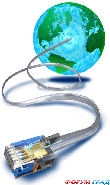 как выглядит интернет