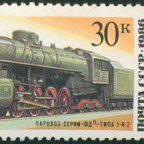 Марка добро