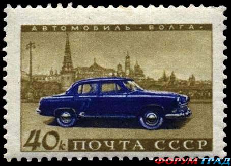 автомобили марки