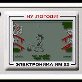 старые игры