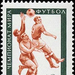 марки почтовые спорт