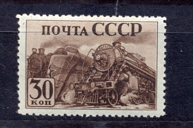 почтовые марки каталог