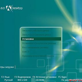 ALT Linux KDesktop 6.0