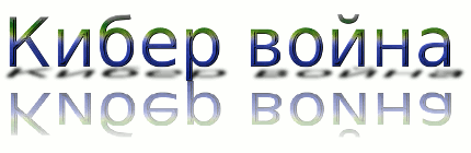 группировка anonymous