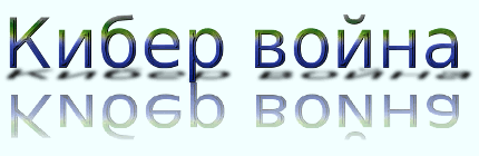 группировка anonymous