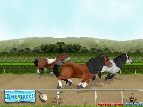 игры вконтакте играть