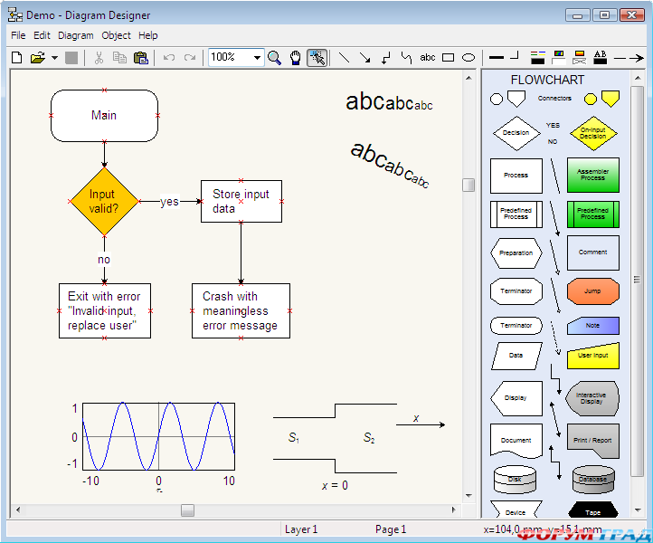 diagram designer скачать
