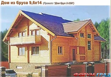 проект деревянного дома