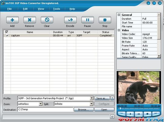ImTOO 3GP Video Converter