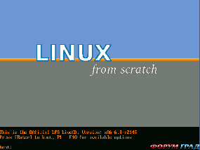 Linux-From-Scratch 7.0