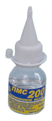 ПМС-200