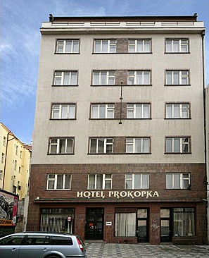 Прокопка гостиница