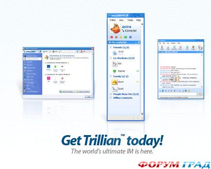 Trillian интернет-пейджер