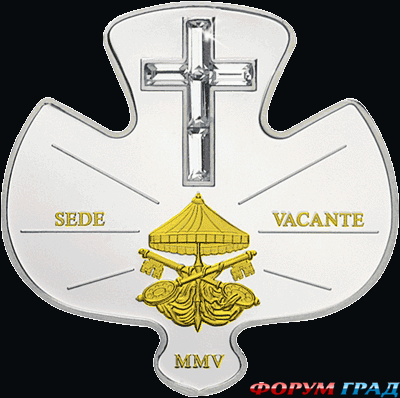 Монета Герб Ватикана