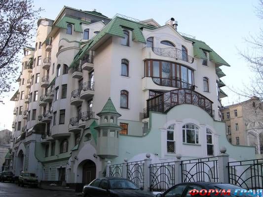 Самая дорогая улица мира - Северн-роуд