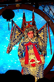 Пекинская опера