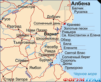 Фото Албены