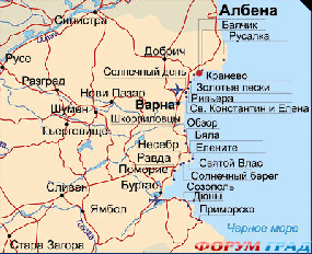 Фото Албены