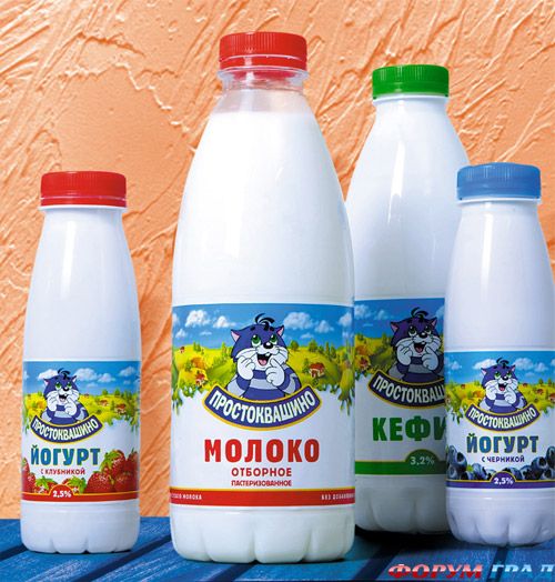 молочные продукты