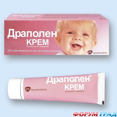 крем под подгузник Драполен
