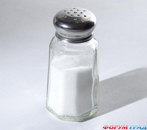 соль