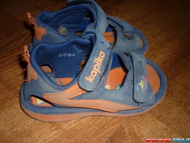 сандали Капика