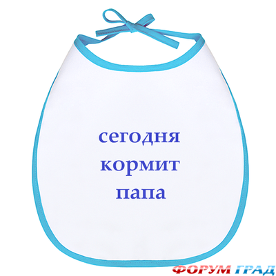 slunjavchik