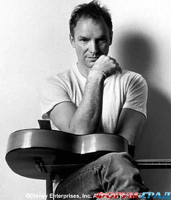 sting